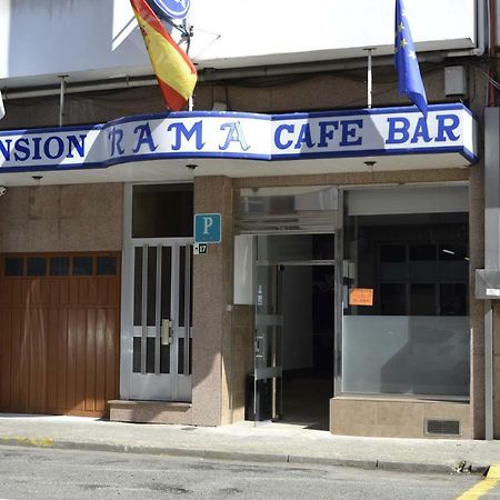 Pensión Rama Carballo Exterior foto